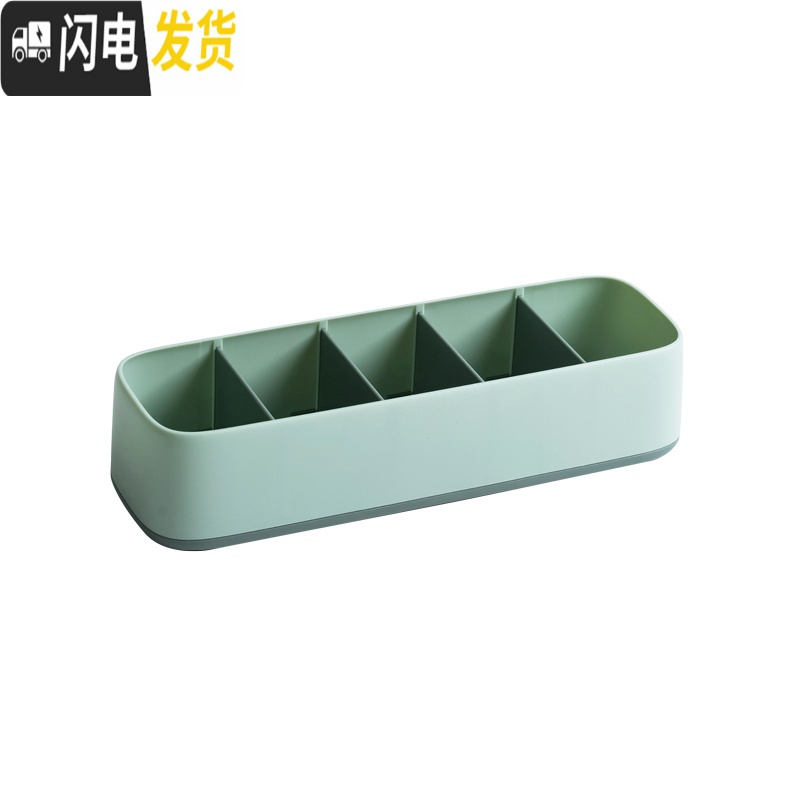 三维工匠袜子收纳盒整理盒抽屉式家用放袜子分隔收纳装袜子分格 浅绿色