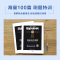 备考四级2021星火英语四级写作 简·四级写作100篇 2020年12月新题型大学英语四级写作 搭星火英语四级真题试卷词