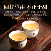 【7饼整提+送1片】新益号2020头春 古300昔归云南古树普洱茶生茶饼七子饼茶叶