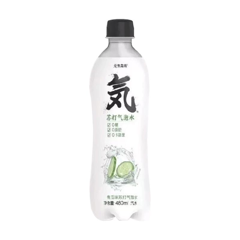 元気森林青瓜味苏打气泡水(汽水)480ml