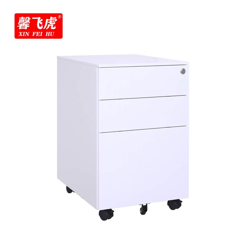 馨飞虎活动柜三抽柜390*500*600mm/个高清大图