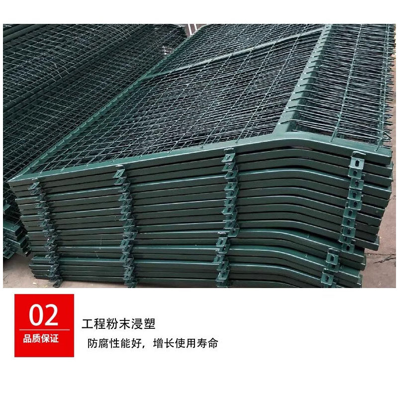 宇恒洋 防护网围栏网 1.8米*2.76米 片高清大图