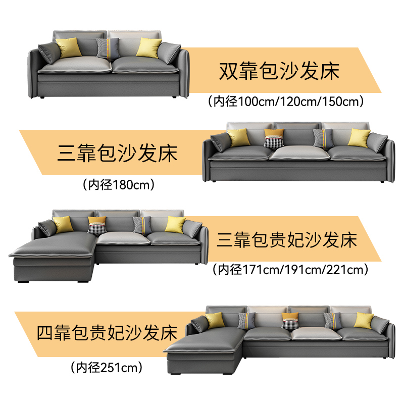 禧漫屋 北欧沙发床客厅多功能折叠两用可伸缩现代简约单人科技布客厅大小户型组合沙发简欧风格家具家装坐卧网红款