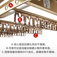 康佳KONKA 晾衣架电动智能遥控升降烘干家用加厚全自动伸缩晾衣机