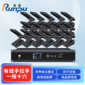 润普Runpu 会议音频扩声手拉手系统RP-YS6665S 专业有线手拉手麦克风双杆会议话筒桌面鹅颈麦一拖十六