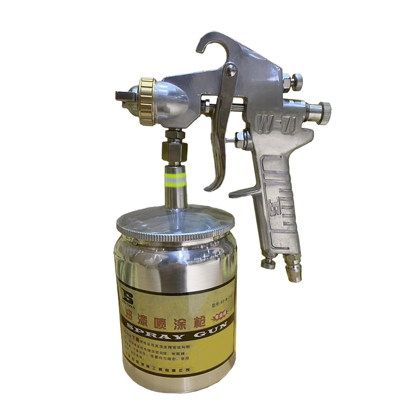 波斯(BOSI) 荧光系列油漆喷涂枪 BS-W-71S 个高清大图