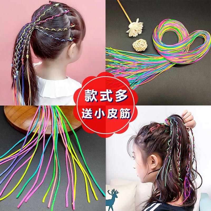 编发彩绳脏脏辫头绳脏辫发绳小女孩丝带儿童彩色七彩发饰彩带头饰-绳子;渐变30根高清大图