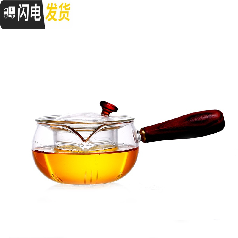 三维工匠耐热玻璃茶壶实木把手壶功夫茶具套装煮泡茶器日式小号过滤 F款蒸煮一体壶