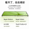 [全新]华为nova Flip S 天青蓝 512GB 折叠屏 SGS 弯折耐久认证 鸿蒙AI趣玩 66W充电 后置50