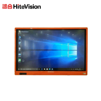 鸿合/HiteVision HD-I5569ED 触控一体机
