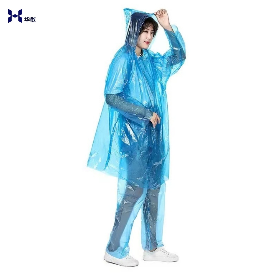 华敏 一次性雨衣 分体 套高清大图