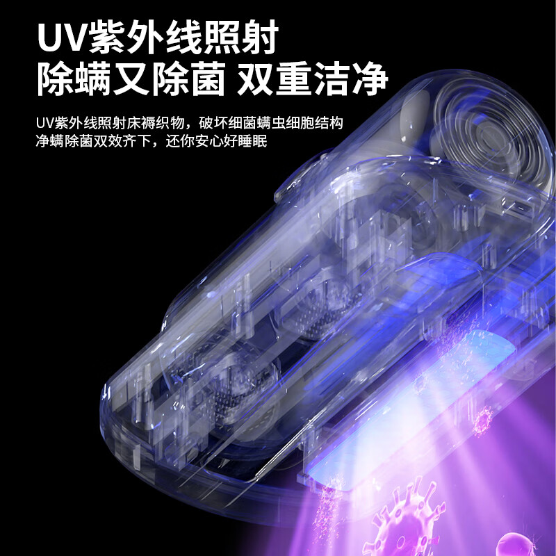扬子DA-2188除螨仪家用充电手持式床上吸尘器紫外线杀菌除螨虫机高清大图