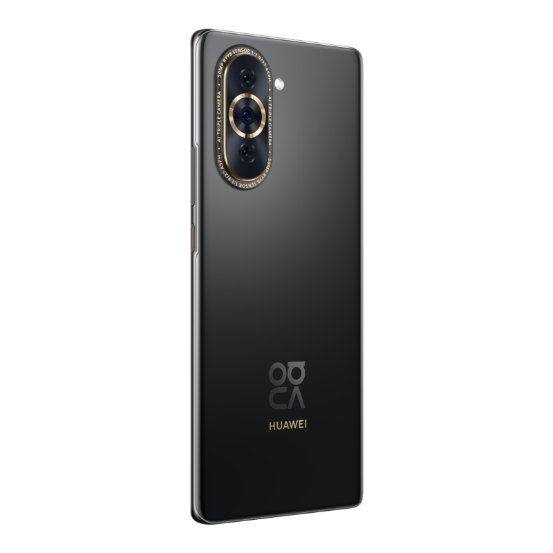 华为/HUAWEI nova10 256GB 曜金黑 前置6000万超广角镜头 66W华为超级快充 6.88mm轻薄机身 移动联通电信全网通手机(含66W快充套装)