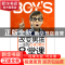 正版 改变男孩一生的8堂课 郝强 新世界 9787510415876 书籍