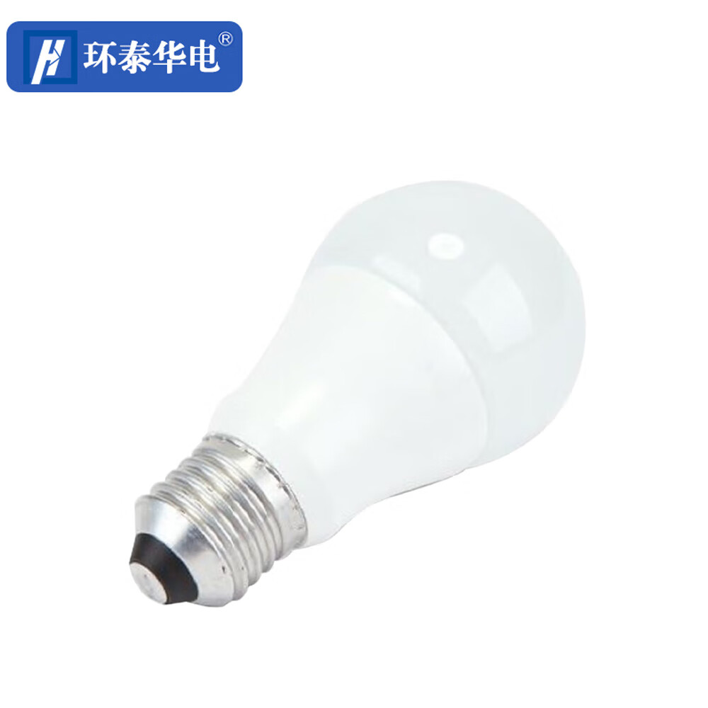 环泰华电 T-DP3 9W 6500K E27 27mm 灯泡 (计价单位:个) 白色