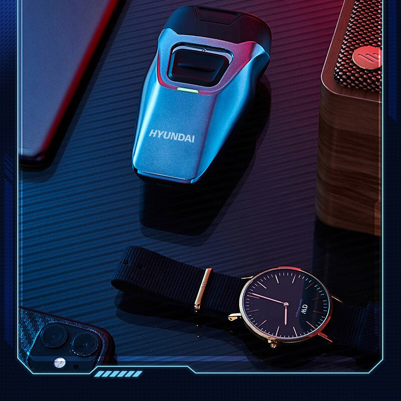 HYUNDAI韩国现代 YS702 剃须刀 迷你小巧 便携式 长效续航操作简单高清大图