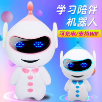 喵王 儿童智能陪伴早教机器人玩具Ai智能语音对话学习故事机智能英语学习机益智互动儿童教育学习管家 公主版+32G卡+话筒