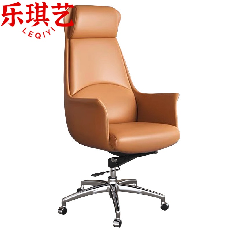 乐琪艺 办公会议椅 皮面 把高清大图