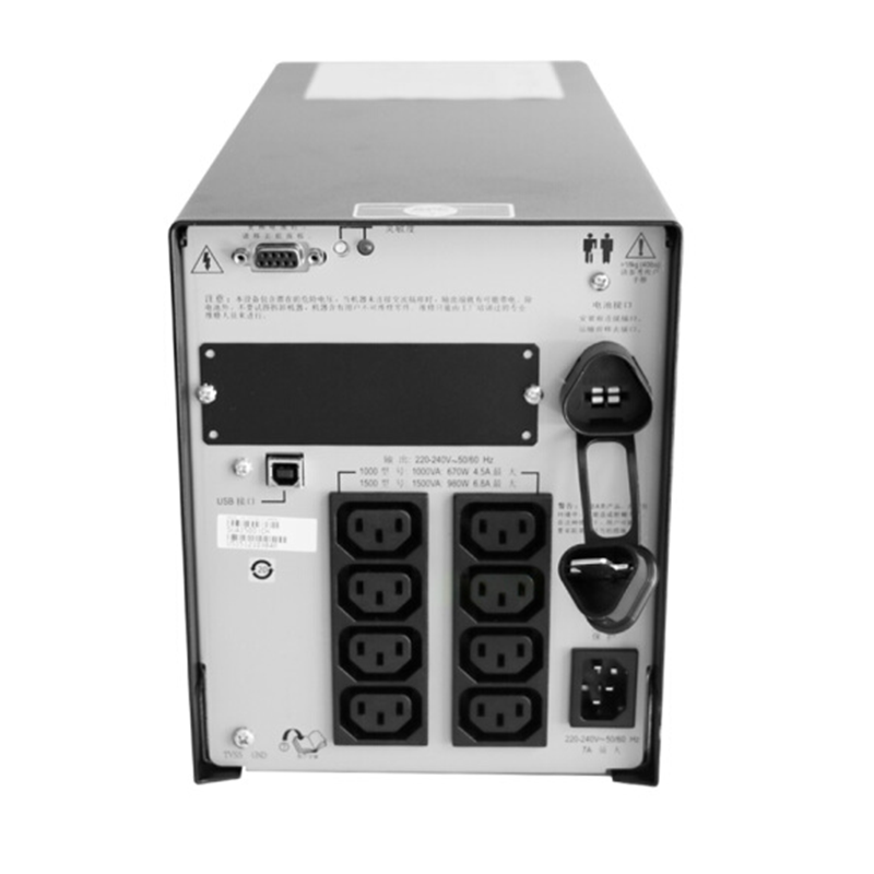 APC 施耐德 SUA1500ICH 在线互动式UPS不间断电源980W/1500VA