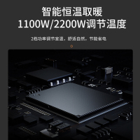 西屋踢脚线取暖器家用速热加湿石墨烯电暖器浴室对流暖气片防水孕婴可用烘衣电暖气遥控移动地暖