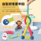 百变磁力棒积木玩具儿童3-6岁创意搭建磁铁磁力片大颗粒拼装积木玩具