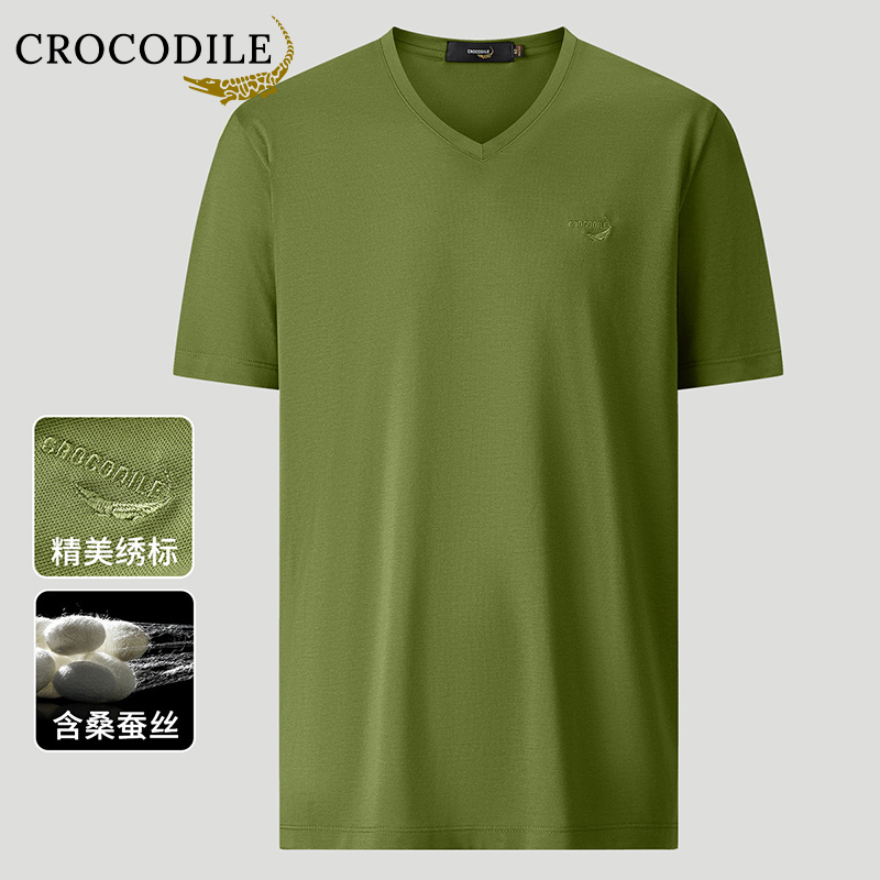 鳄鱼恤CROCODILE 夏季男士亲肤柔顺绣花短袖T恤男高清大图