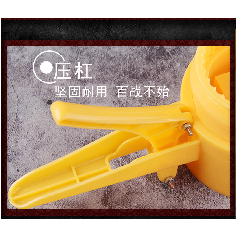 道富作手压半自动月饼模(75g广式模具+31底片)(起订量:2)