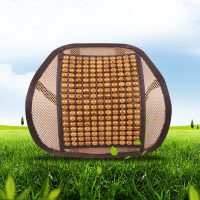 汽车腰靠护腰靠垫夏季木珠透气车用办公室腰枕腰垫靠枕靠背垫腰托