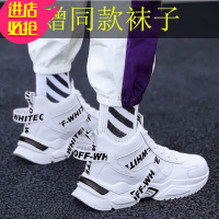 金三志男鞋潮鞋冬季2020新款跑步12岁初中学生韩版潮流百搭青少年运动鞋休闲鞋