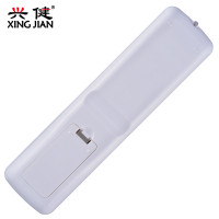原装款海尔电视遥控器HTR-D03 LD50H9000 H32E16 H32E12 H42E12