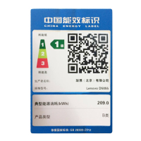 联想（Lenovo）D5055 21.5英寸双超台式电脑主机 A6-7400 4GB 1TB GT720 2GB 无光驱