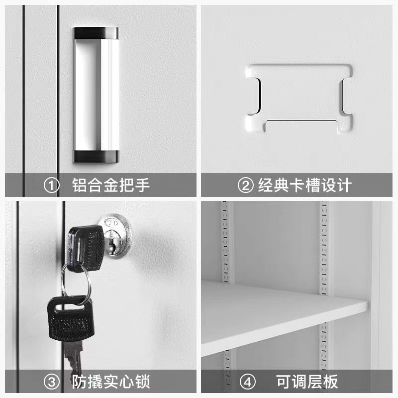 洋潭一木文件柜JB001个850*390*1800mm高清大图