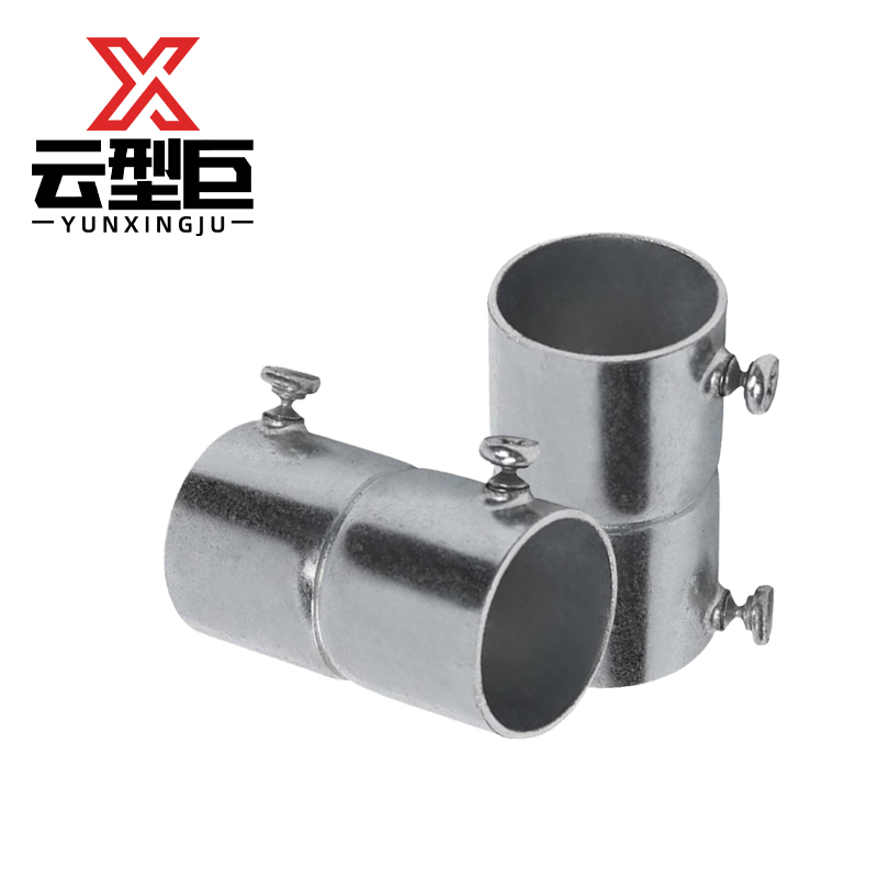云型巨 镀锌穿线管直接 JDG镀锌金属线管配件 直接管箍 50mm 单位:个高清大图