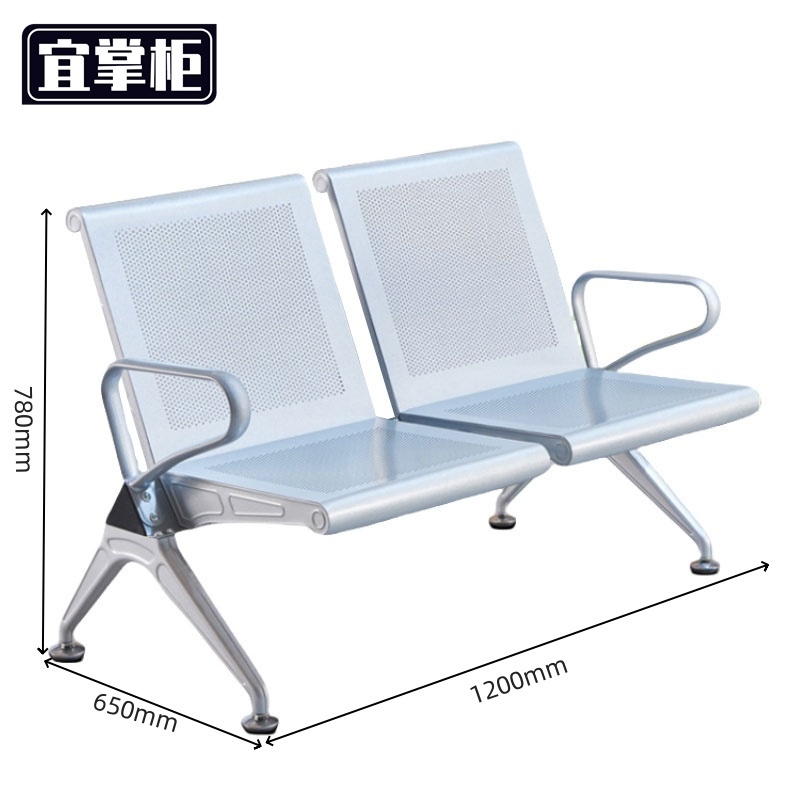 宜掌柜连排椅高清大图