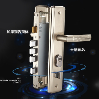 闪电家用门锁防盗门拉手套装全铜锁芯锁体加厚把手通用型大门入户门锁 35-50mm 左内 带钥匙 【方舌】铜舌双活套装抖音