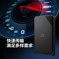 西部数据(WD) 2TB 移动硬盘 USB3.0 Elements SE 新元素系列2.5英寸高速传输 便携 存储备份