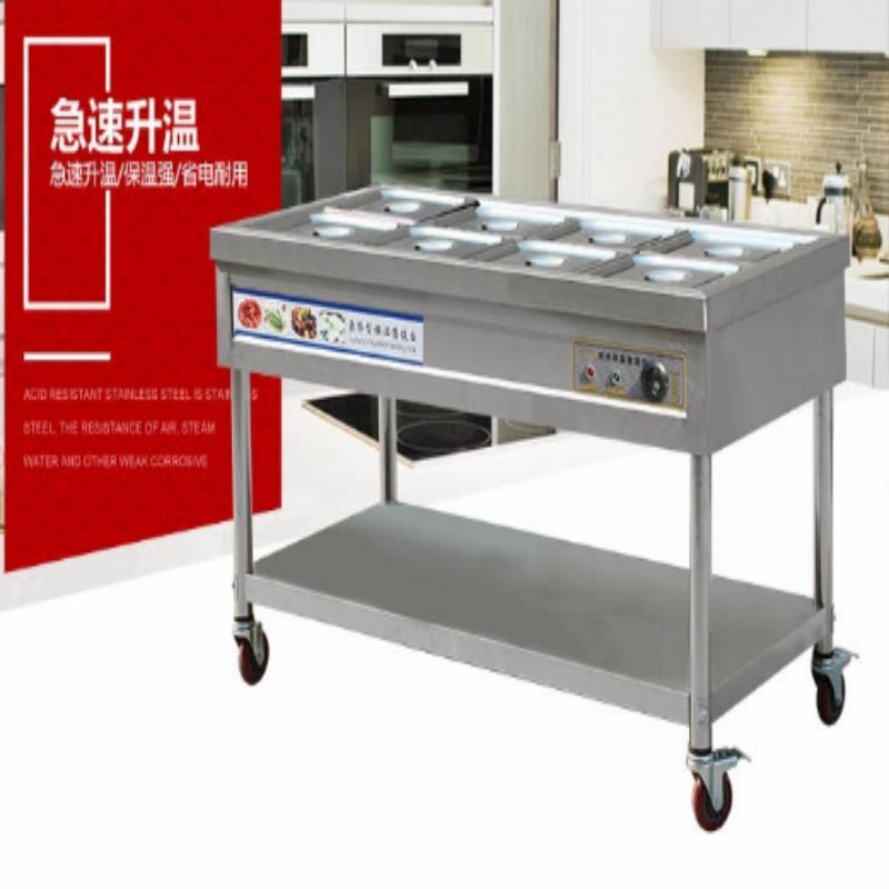 志高 商用保温台食物保温 单个价格