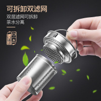 苏泊尔(SUPOR)双层玻璃杯带把盖随手杯便携水杯男士过滤茶水分离泡茶杯子KC38CK1