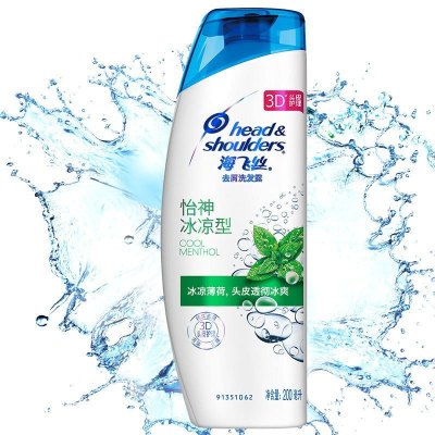 海飞丝洗发水怡神冰凉薄荷200ml 持久去屑清爽柔顺滋养