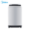 美的(Midea)MB72V31 7.2公斤新品全自动波轮洗脱一体洗衣机 免清洗 10分钟快洗 家用智力灰