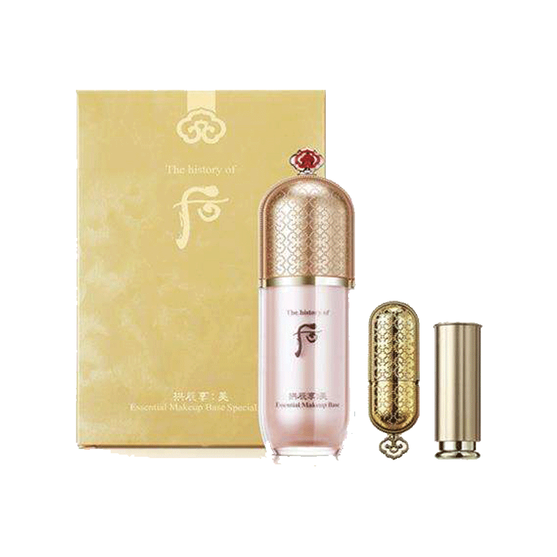 后拱辰享美玉琼隔离乳礼盒3件套(40ml+3.4g)