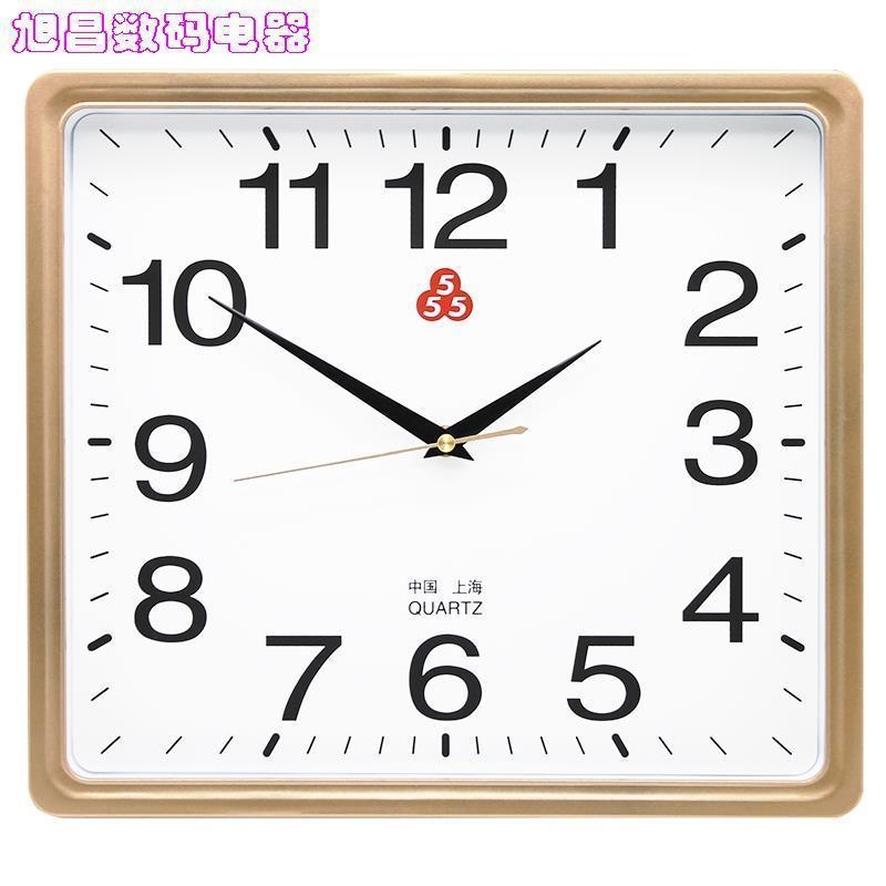 (挂钟上海三五牌石英钟555钟表挂钟客厅家用方形简约免打孔时钟挂 咖木色 14英寸