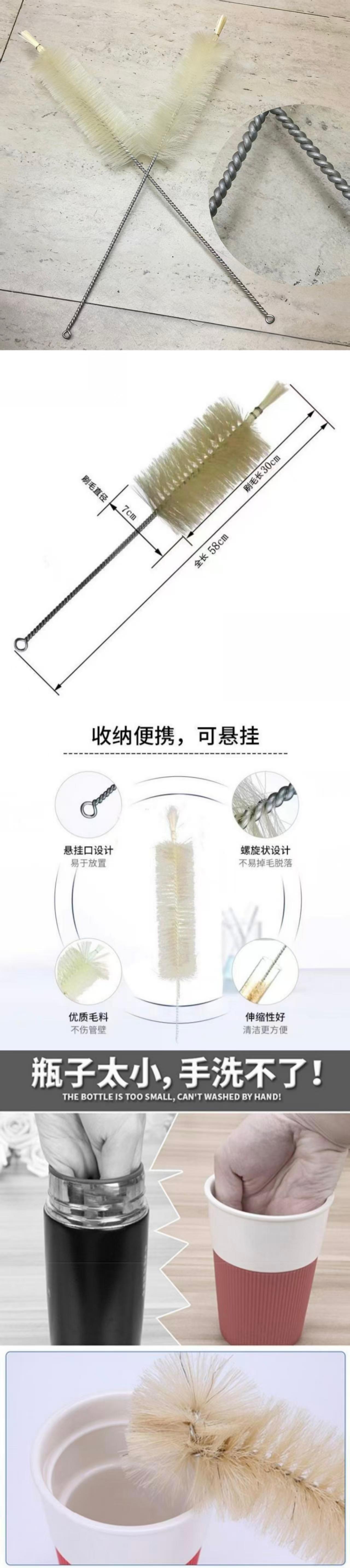 华夏京铁城手动试管刷大号58cm个高清大图