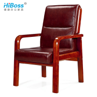 HiBoss椅子办公椅班椅电脑椅