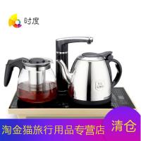 自动上水电热水壶电动自吸式抽水烧水泡茶电茶壶家用烧水壶电磁炉 黑金半自动保温款