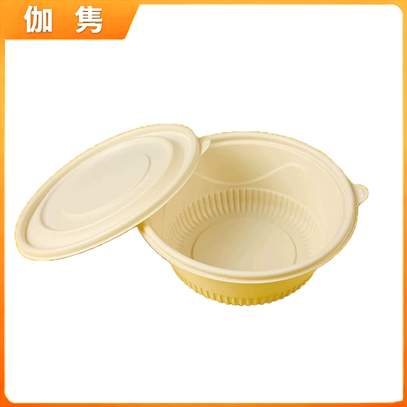 伽隽 圆形玉米淀粉基餐盒 1000ml-200套 箱高清大图