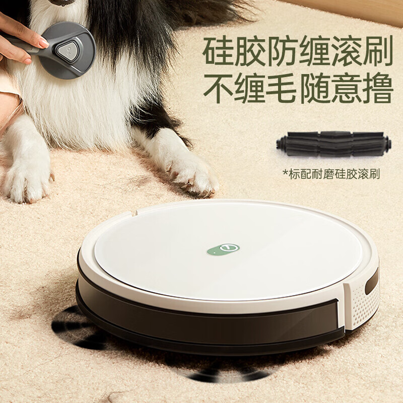 科沃斯(ECOVACS) 一点扫地机器人 智能规划3.0 大尘盒水箱 大吸力超长续航 扫拖一体 K730高清大图