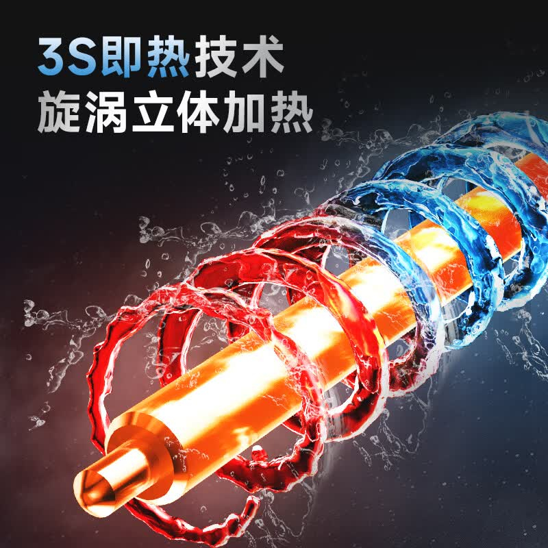 西屋破壁机WPBQ10 容量:1.2L高清大图