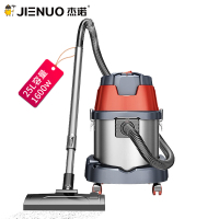 杰诺吸尘器家用桶式小型工业商用干湿两用吸尘机真空地毯迷你吸尘器603-25L