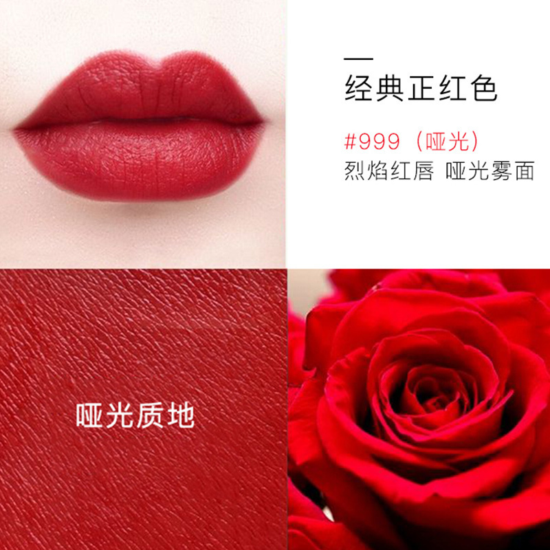 Dior迪奥新品唇膏浮雕唇蜜6ml 001# 魅惑丰唇透明水润细闪提亮粉嫩白开水妆容气质素颜裸妆高清大图